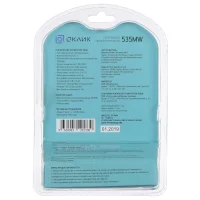 Мышь Oklick 535MW (черный/серый) фото 6